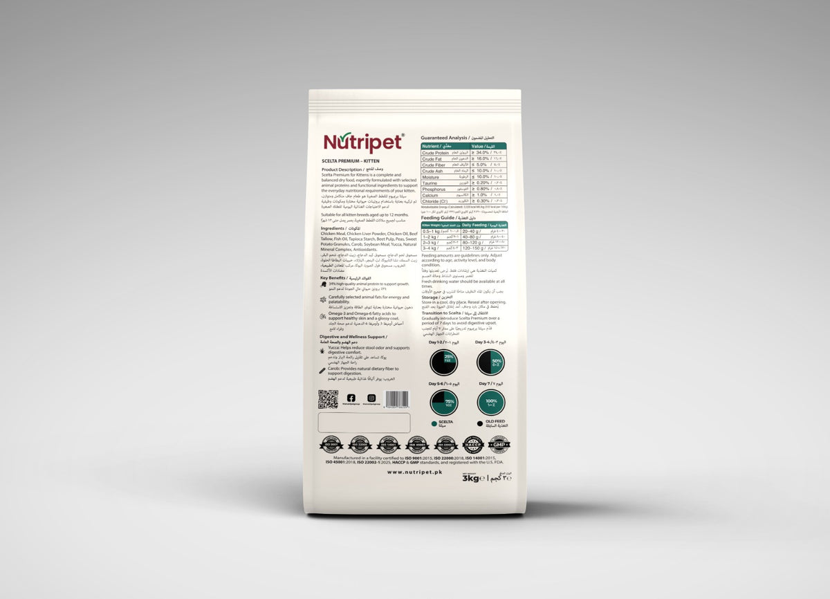 Scelta Premium Kitten Food 3kg