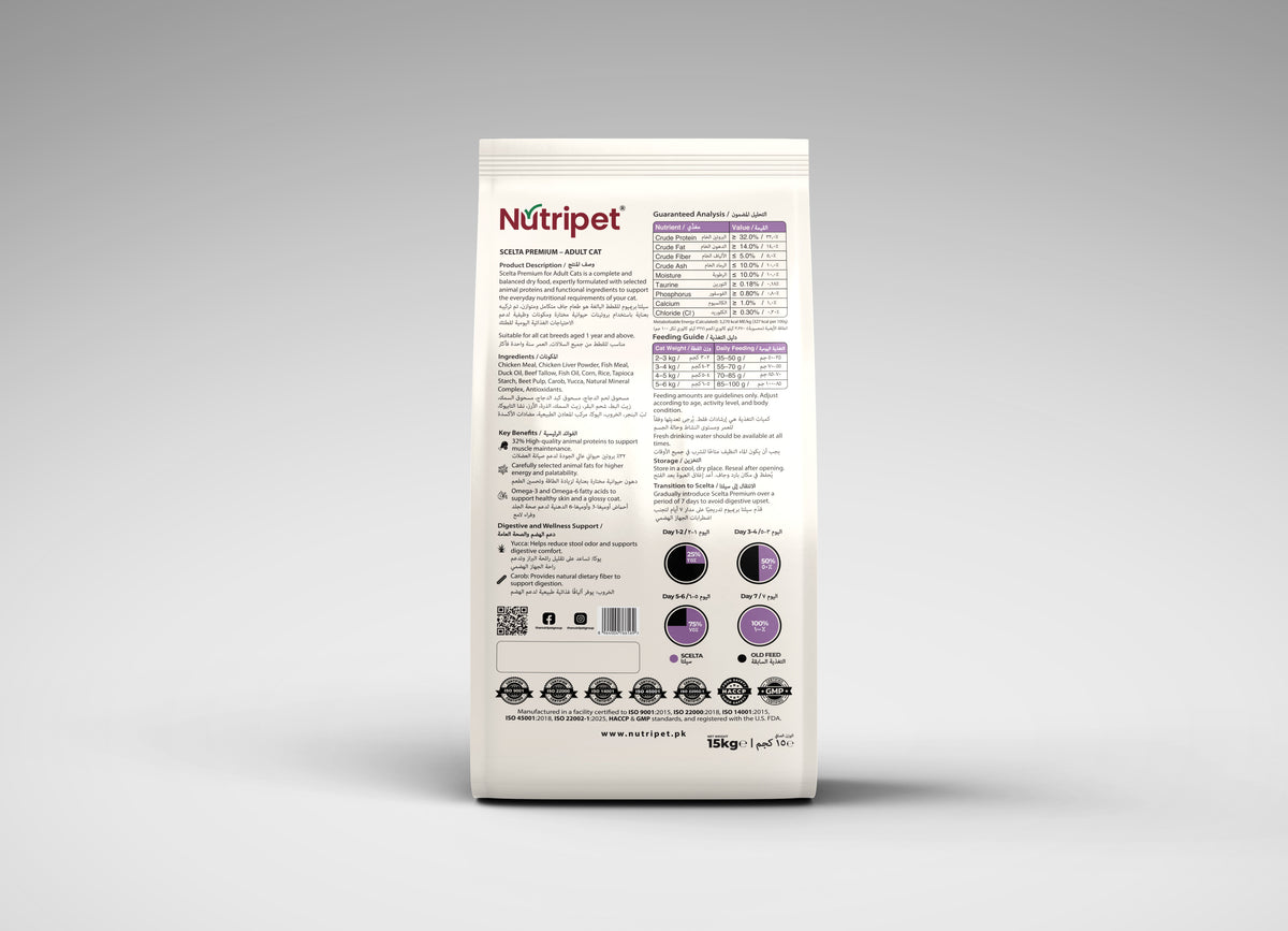 Scelta Premium Cat Food 15kg
